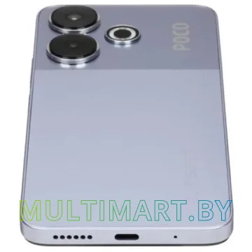 Смартфон POCO M6 4G 8GB/256GB (фиолетовый) картинка 8